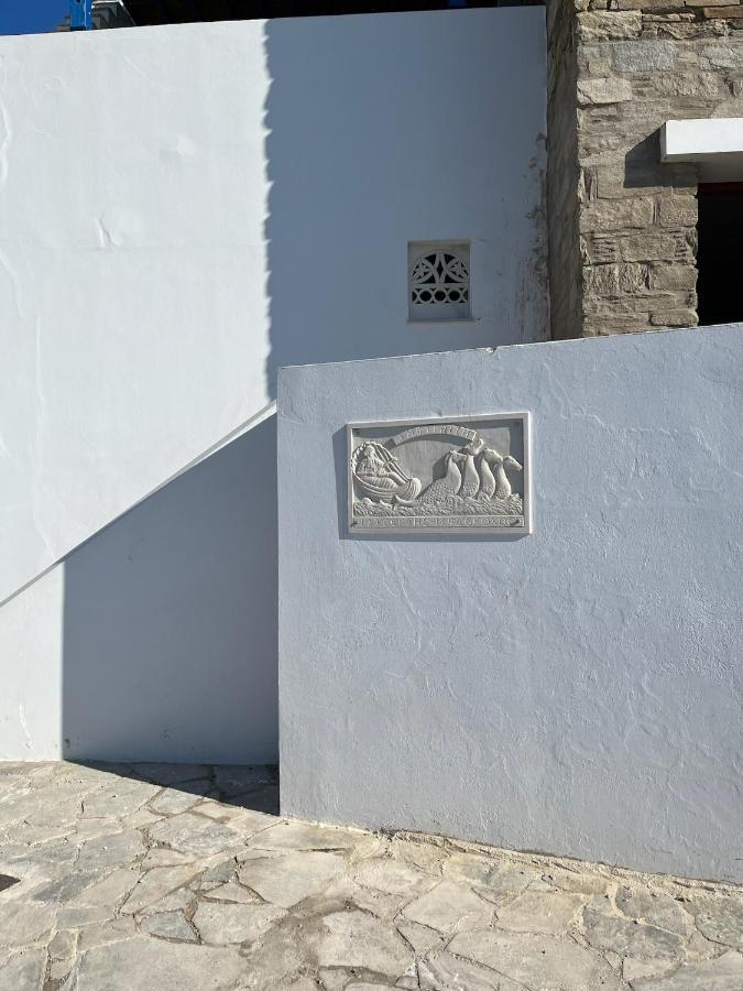 Sea Views - Marble Palace - 2 Floors Tínos Eksteriør bilde
